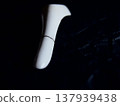 Traditional craft Kintsugi 137939438