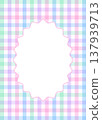 Pastel scalloped frame template on a rainbow gingham background. Vertical border for invitations and baby cards. 137939713
