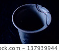Traditional craft Kintsugi 137939944