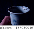 Traditional craft Kintsugi 137939946