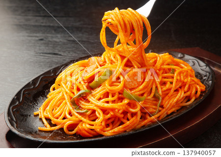 Neapolitan Neapolitan 137940057