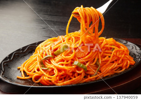 Neapolitan Neapolitan 137940059