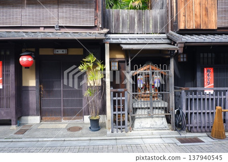 Scenes and streetscapes of the back streets of Gion, Kyoto. Scenes and streetscapes of the back streets of Gion, Kyoto. 137940545