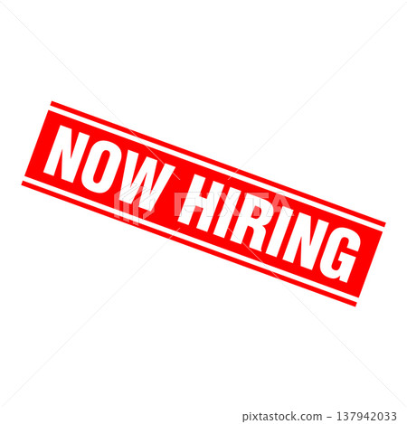 Now Hiring Letter Rubber Stamp Template Design Now Hiring Letter Rubber Stamp Template Design 137942033