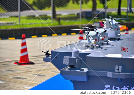 [Kanagawa] Yokosuka: Izumo model on display at Japan Maritime Self-Defense Force open house. 137942366