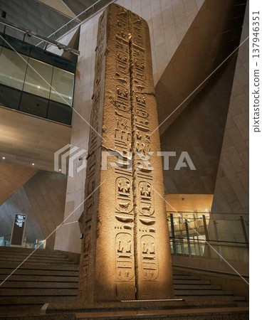 Fragment of an ancient Egyptian obelisk inscribed with hieroglyphs Fragment of an ancient Egyptian obelisk inscribed with hieroglyphs 137946351