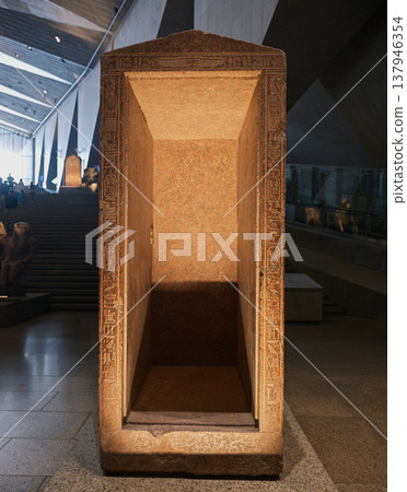 A granite shrine of Nectanebo II inscribed with hieroglyphs. 137946354