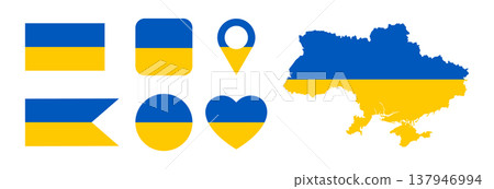 Ukraine flag. Flag of Ukraine. National symbol. Square, round and heart shape. Ukrainian flag symbol. Ukraine flag. Flag of Ukraine. National symbol. Square, round and heart shape. Ukrainian flag symbol. 137946994