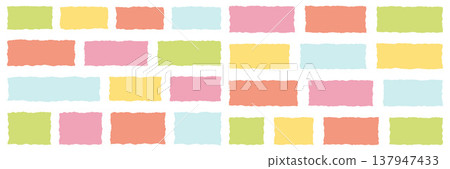 Frame paper jagged and vector rectangle box with edge shape background. Grunge border banner and frame square black with vintage label paper. Brush frame sticker and rip vector collage 137947433