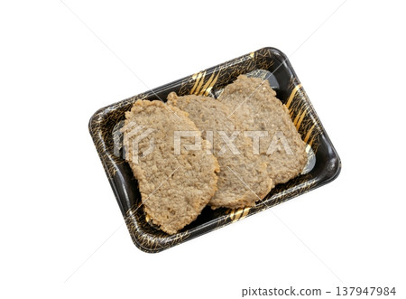 Jakoten (fish cake) made using the traditional stone-ground method [White background, cutout] 137947984
