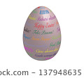 Happy easter in colorful all languages, 3D egg in words art  typography. Vector illustration isolated on white background 137948635