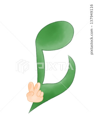 Rock-paper-scissors! 137949116