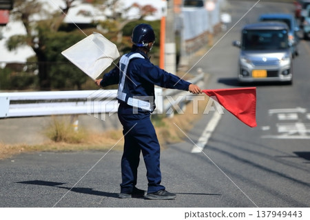 Traffic guide Traffic guide 137949443