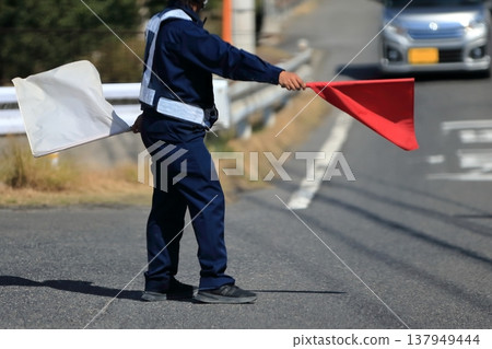 Traffic guide Traffic guide 137949444