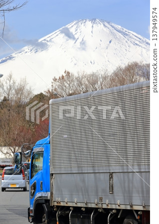 Logistics truck Logistics truck 137949574