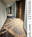 Hotel hallway carpet 137950586