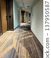 Hotel hallway carpet 137950587