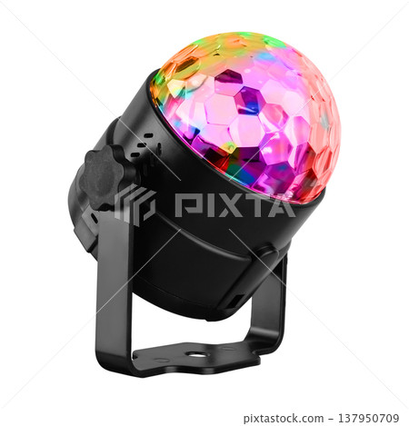 electric lantern, floodlight, on white background electric lantern, floodlight, on white background 137950709