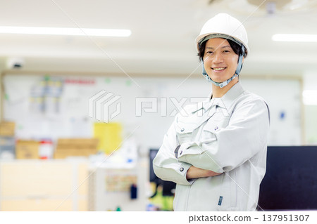 Men at work 137951307