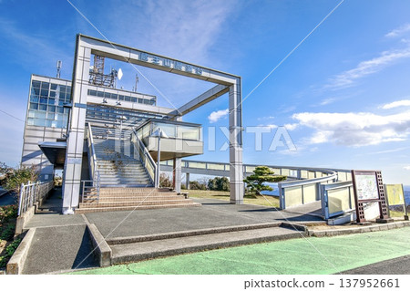 Tahara City, Zao Mountain Observatory building Tahara City, Zao Mountain Observatory building 137952661