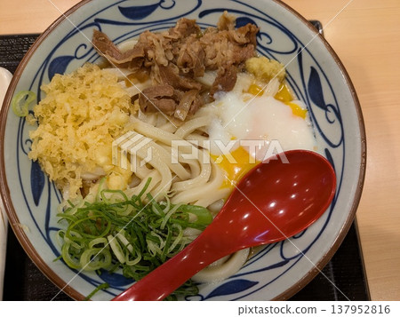 Hanamaru Udon Hanamaru Udon 137952816