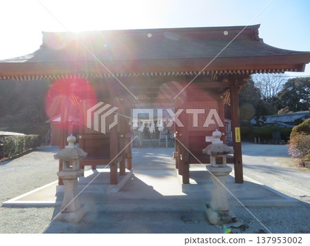 若宮神社 137953002