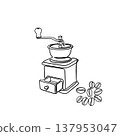 Minimalist one line drawing of vintage manual coffee grinder with coffee beans, aesthetic continuous line art for cafe decor and branding. 137953047