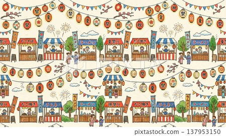 Illustration of stalls 137953150