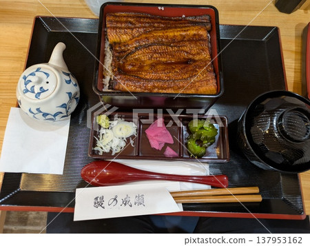 烤鰻魚 烤鰻魚 137953162