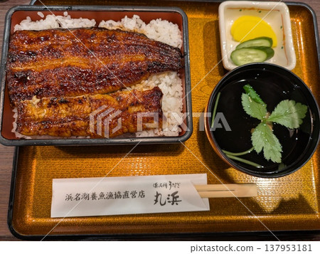 烤鰻魚 烤鰻魚 137953181