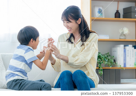 Good friends and parents Good friends and parents 137953300