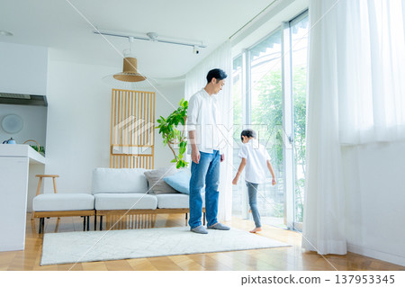 parent and child home parent and child home 137953345