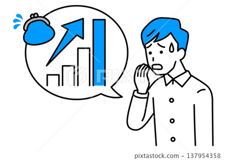 Young men are unsettled by rising prices. 137954358