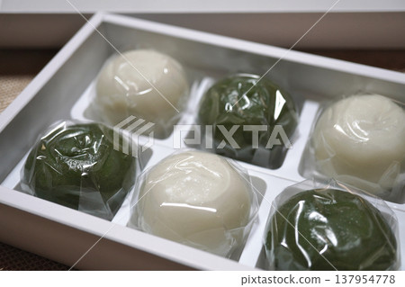 Shinko mochi (boxed) 02 137954778