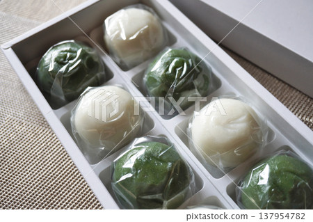 Shinko mochi (boxed) 06 Shinko mochi (boxed) 06 137954782