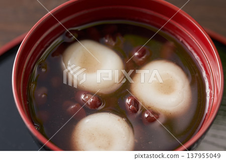 Shiratama Zenzai (rice flour dumplings in sweet red bean soup) - Image Shiratama Zenzai (rice flour dumplings in sweet red bean soup) - Image 137955049
