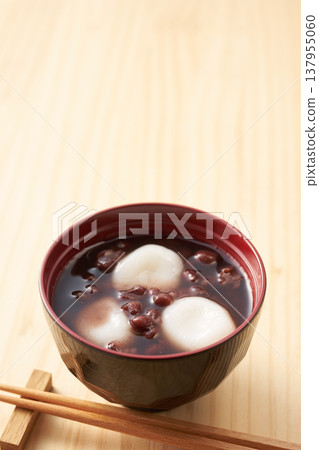 Shiratama Zenzai (rice flour dumplings in sweet red bean soup) - Image Shiratama Zenzai (rice flour dumplings in sweet red bean soup) - Image 137955060
