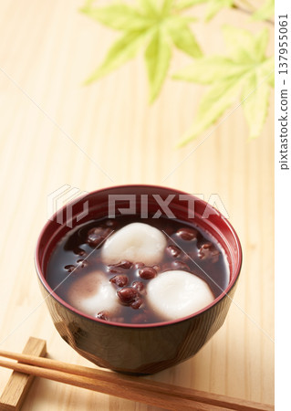 Shiratama Zenzai (rice flour dumplings in sweet red bean soup) - Image Shiratama Zenzai (rice flour dumplings in sweet red bean soup) - Image 137955061