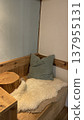 A warm and inviting living room 137955131