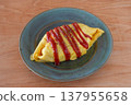 Omelette rice  137955658