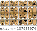 Vector illustration of military chess pieces 137955974