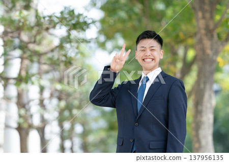Young men business peace 137956135