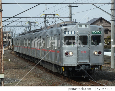 秩父鐵道5000系,5002號列車組(攝於行田市站) 秩父鐵道5000系,5002號列車組(攝於行田市站) 137956208