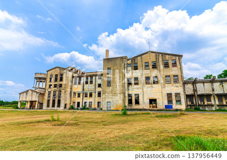 Historical Thai Paper Mill Building in Kanchanaburi, World War II Era Industrial Architecture 137956449