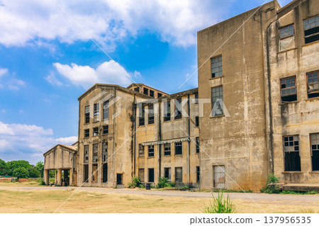 Historical Thai Paper Mill Building in Kanchanaburi, World War II Era Industrial Architecture 137956535