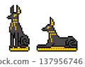 Anubis pixel art 137956746