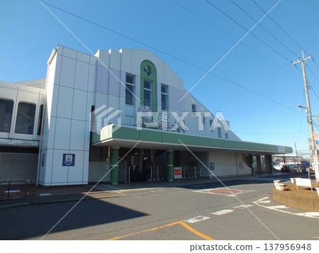 Tobu Isesaki Line Washinomiya Station East Exit 137956948