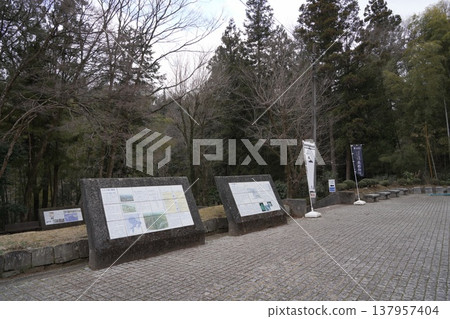 Hachioji Castle 137957404