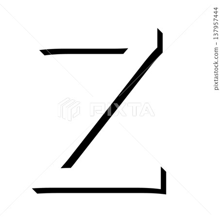 黑色立體字母“Z”，帶有陰影設計，陰影字母黑色“Z”字體材料，以三維形式呈現的黑色字母 137957444