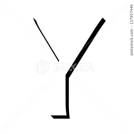 Black three-dimensional letter "Y" with shadow design, shadowed black "Y" typography material, black "Y" expressed in three dimensions 137957446